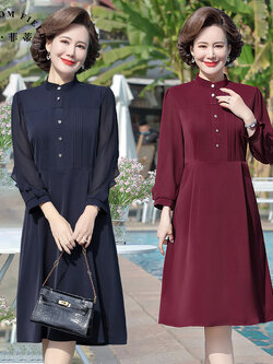 เดรสวัยผู้ใหญ่40-60ปี เดรสคุณแม่ ชุดเดรสทำงานวัยผู้ใหญ่ แบรนด์ MAMA DRESS