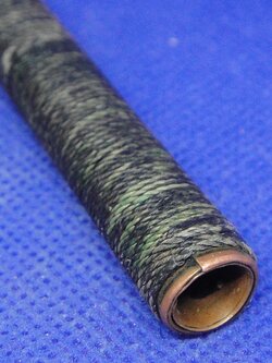 ตะกรุดหลวงพ่อทบ