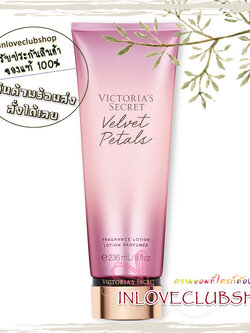 Victoria's Secret The Mist Collection / Fragrance Lotion 236 ml. (Velvet Petals) *
