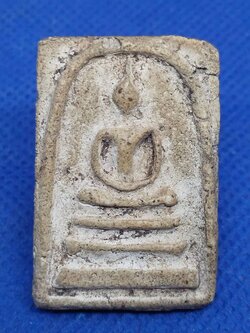 พระสมเด็จ