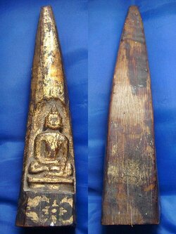 พระพุทธ เขาควายเผือก