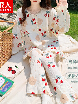 ชุดนอนผู้หญิง