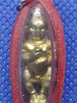 กุมารทองหลวงพ่อกวย