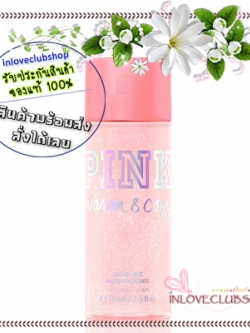Victoria's Secret Pink / Shimmer Body Mist 250 ml. (Warm & Cozy)