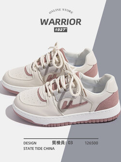 รองเท้าผ้าใบแฟชั่นผู้หญิง ใส่สบาย มีขนาด 35-40