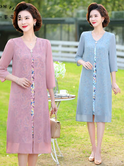 เดรสวัยผู้ใหญ่40-60ปี เดรสคุณแม่ ชุดเดรสทำงานวัยผู้ใหญ่ แบรนด์ MAMA DRESS