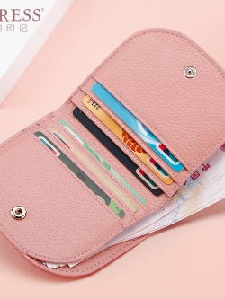 กระเป๋าสตางค์น่ารักน่าใช้