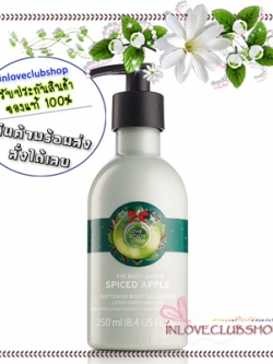 The Body Shop / Body Lotion 250 ml. (Spiced Apple)