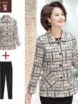 เสื้อผ้าแฟชั่นสุภาพสตรีวัยผู้ใหญ่ Yi Shi Bao