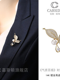 เข็มกลัด เข็มกลัดสวยๆ เข็มกลัดติดเสื้อ Brooch