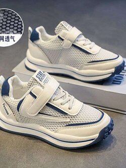 รองเท้าผ้าใบเด็ก รองเท้ากีฬาเด็ก รองเท้าผ้าใบเด็กแนวสปอร์ท