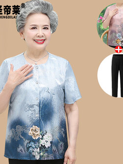 เสื้อคุณยาย เสื้อผู้วัยอายุ60-70ปี มีขนาด L-4XL(อกประมาณ35-45นิ้ว)