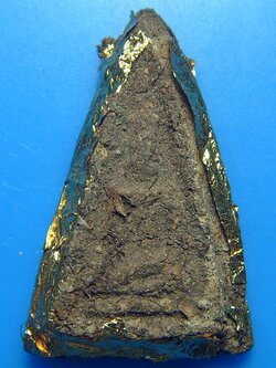 พระนางพญาหลวงพ่อเงิน วัดบางคลาน