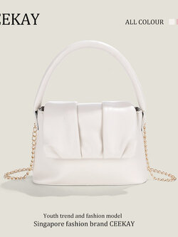 กระเป๋าสะพายข้างเกาหลี กระเป๋าผู้หญิงแบรนด์ CEEKEY