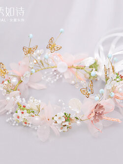 ที่คาดผม