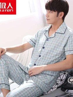 ชุดนอนผู้ชาย