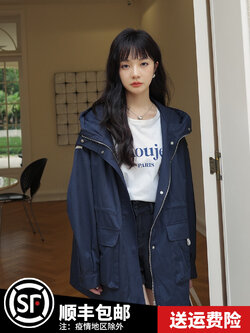 เสื้อโค้ท เสื้อโค้ทกันหนาว เสื้อโค้ทผ้าขนสัตว์