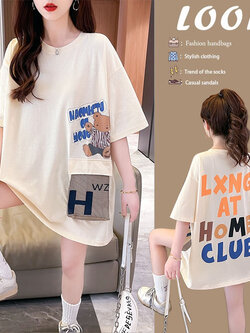 เสื้อยืดคนอ้วนแบบโอเวอร์ไซส์แบบ ulzzang fashion สนใจทักแชท