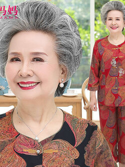 เสื้อคุณยาย เสื้อผู้วัยอายุ60-70ปี เสื้ออาม่า เสื้อผู้สูงอายุ