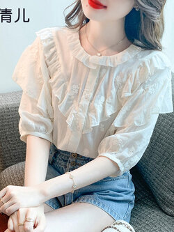 เสื้อลูกไม้ แขนสั้น