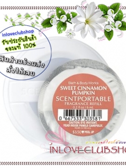 Bath & Body Works - Slatkin & Co / Scentportable Refill 6 ml. (Sweet Cinnamon Pumpkin)