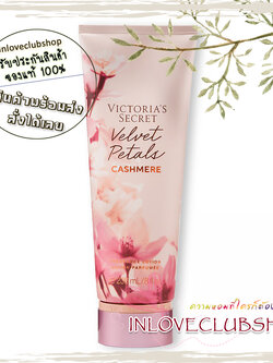 Victoria's Secret The Mist Collection / Fragrance Lotion 236 ml. (Velvet Petals Cashmere) *Limited Edition