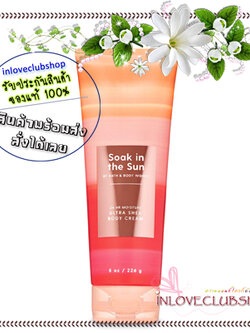 Bath & Body Works / Ultra Shea Body Cream 226 ml. (Soak in the Sun)