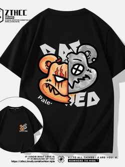 เสื้อยืดผู้ชายอ้วน S-6XLน้ำหนักผู้สวม40-135กิโลกรัมใส่ได้ ส่งฟรี