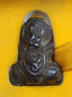 พระปิดตาแร่บางไผ่ วัดโมลี