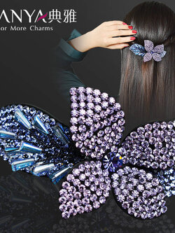 กิ๊บติดผมน่ารัก หรูหรา