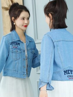 แจ็คเก็ต เสื้อคลุมแจ็คเก็ต เสื้อคลุมป้องกันแดด เสื้อแจ๊คเก็ตแขนยาว Dickey