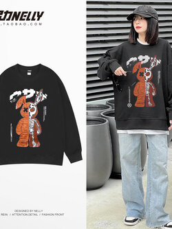 เสื้อยืดคอกลม ผู้ชาย เสื้อยืดผู้ชายเกาหลี เสื้อยืดเกาหลี แบรนด์ NELLY