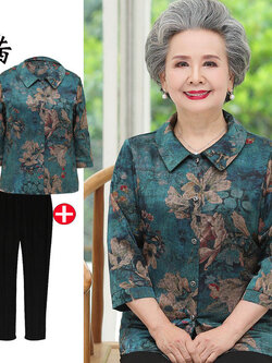 เสื้อคุณยาย เสื้อผู้วัยอายุ60-70ปี เสื้ออาม่า เสื้อผู้สูงอายุ