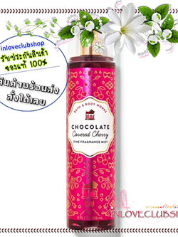 Bath & Body Works / Fragrance Mist 236 ml. (Chocolate Covered Cherry)