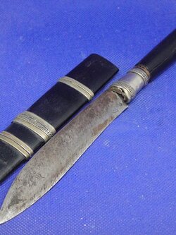 มีดหมอหลวงพ่อกัน