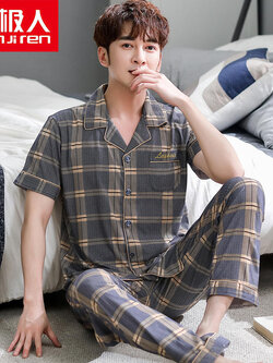 ชุดนอนผู้ชาย