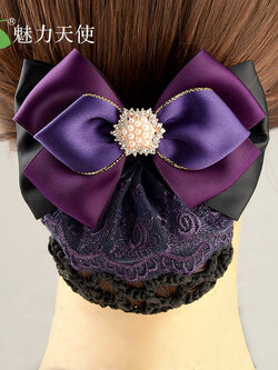 เน็ตคลุมผม เน็ตติดผม