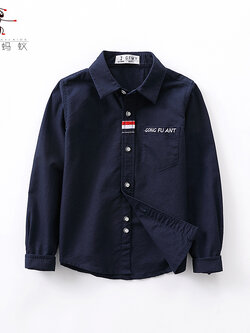 เสื้อผ้าเด็กผู้ชาย