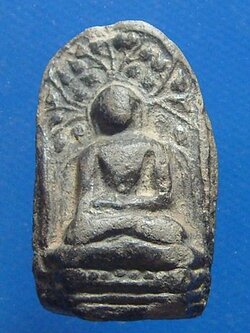 พระคงลำพูน