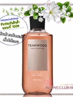 Bath & Body Works / 2-In-1 Hair And Body Wash 295 ml. (Teakwood) *For Men