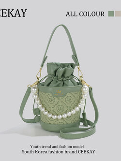 กระเป๋าสะพายข้างเกาหลี กระเป๋าผู้หญิงแบรนด์ CEEKEY