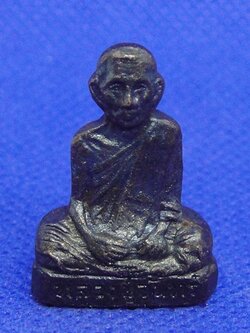 หลวงปู่จันทร์ วัดทุ่งเฟื้อ