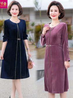 เดรสวัยผู้ใหญ่40-60ปี เดรสคุณแม่ ชุดเดรสทำงานวัยผู้ใหญ่ แบรนด์ MAMA DRESS