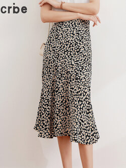 กระโปรงยาว กระโปรงยาวทรงเอ กระโปรงทำงาน