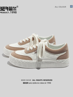 รองเท้าผ้าใบผู้หญิง รองเท้าผ้าใบสไตล์วัยรุ่น