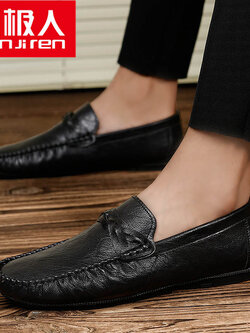 รองเท้าผ้าใบผู้ชาย