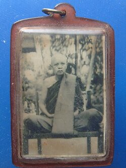 หลวงพ่อผาง