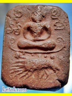 หลวงพ่อปานขี่เม่น