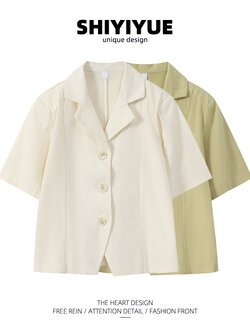 สูทผู้หญิง เสื้อสูทผู้หญิง