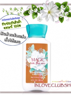 Bath & Body Works / Travel Size Body Lotion 88 ml. (Magic In The Air)